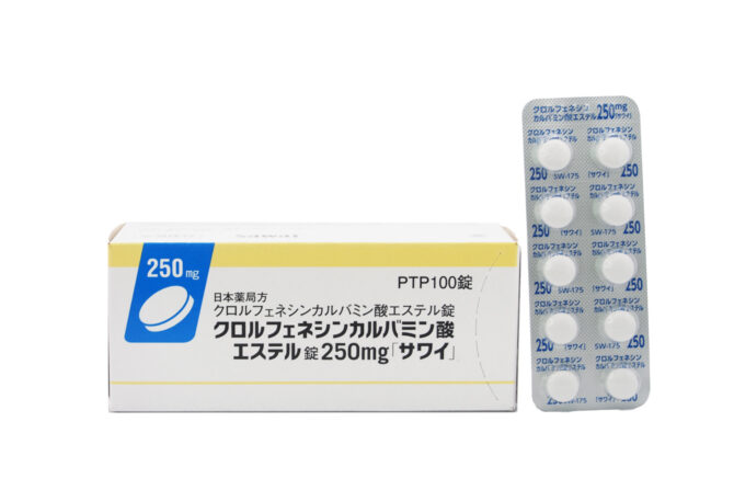 クロルフェネシンカルバミン酸 エステル錠250mg「サワイ」
