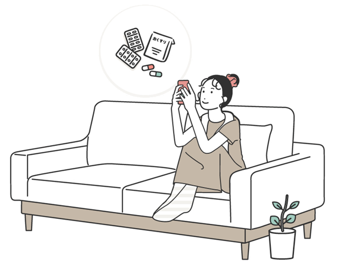 自費薬のオンライン診療