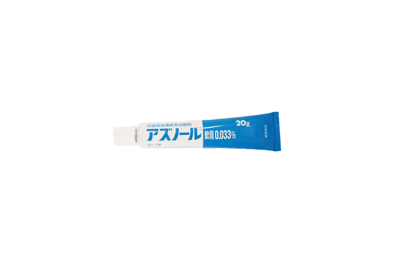 アズノール 軟膏 市販