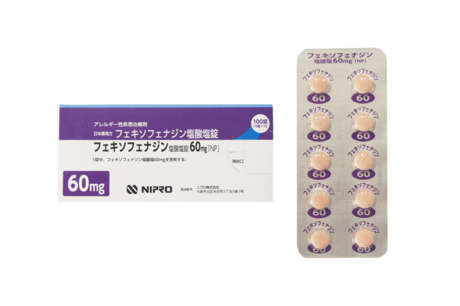 フェキソフェナジン塩酸塩錠60mg Np アリス薬局 処方箋なしで病院の薬が買える
