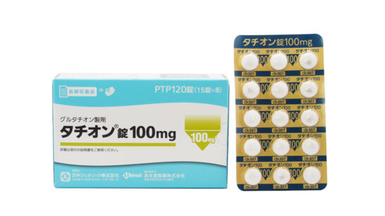 タチオン錠100mg