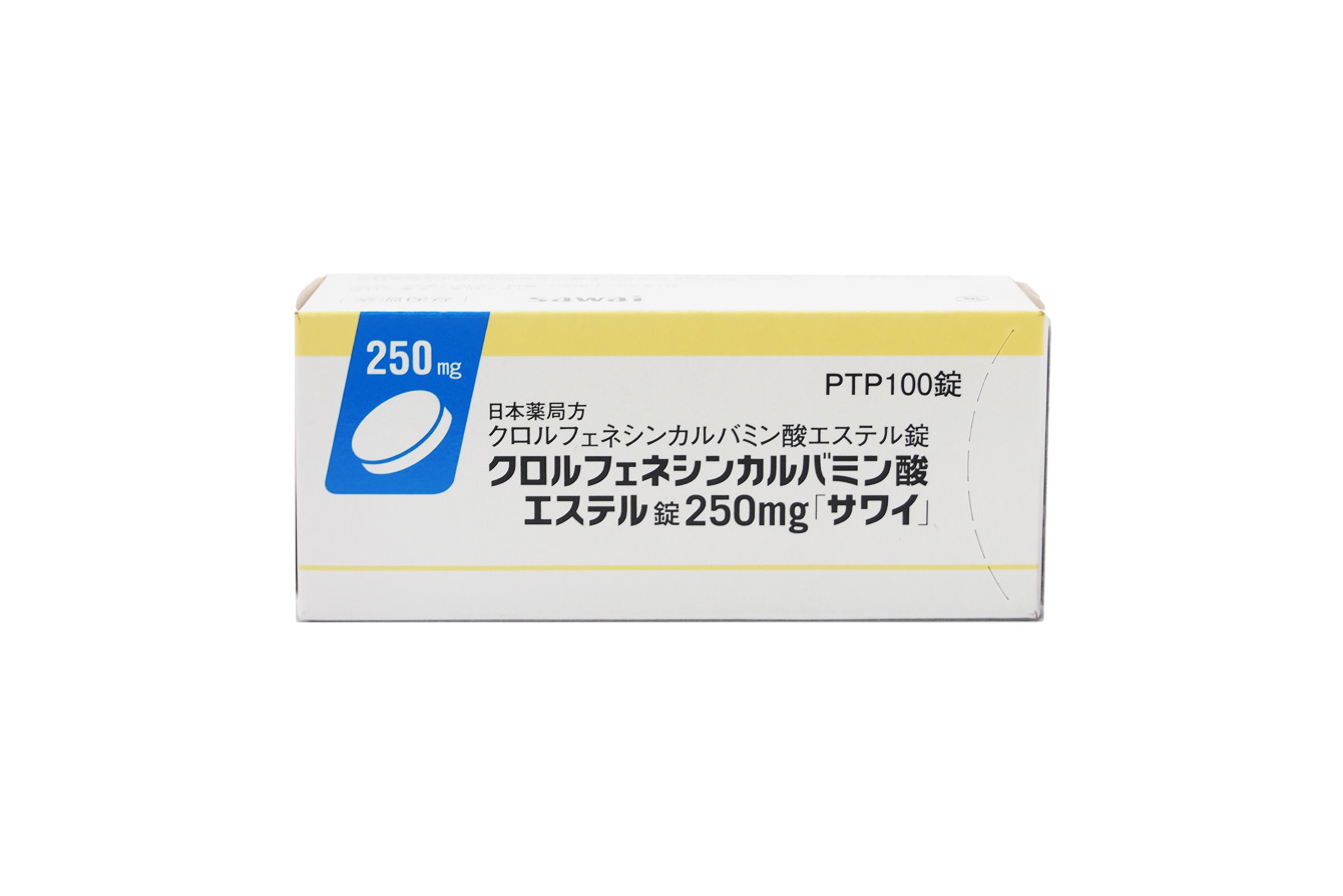 クロルフェネシンカルバミン酸エステル錠250mg「サワイ」（リンラキサーと同成分）