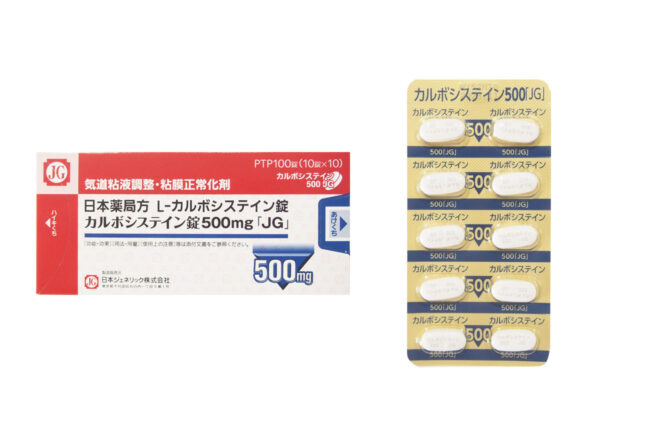 咳・痰商品の一覧｜大阪（梅田・本町）の零売薬局【アリス薬局】