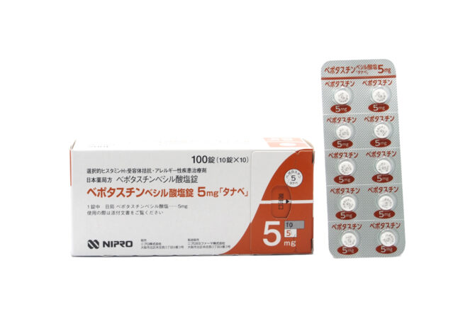ベポタスチンベシル酸塩錠５mg「タナベ」（タリオンと同成分）