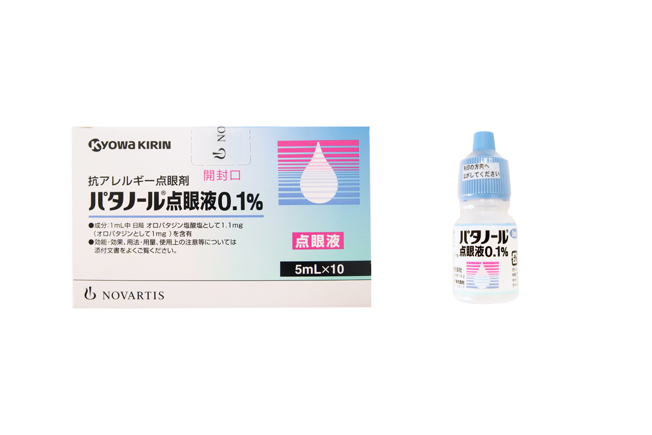 パタノール点眼液0.1％｜大阪（梅田・本町）の零売薬局「アリス薬局」