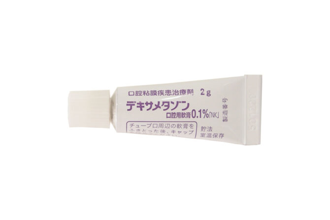 ゲンタシン軟膏を薬局で購入する方法 アリス薬局