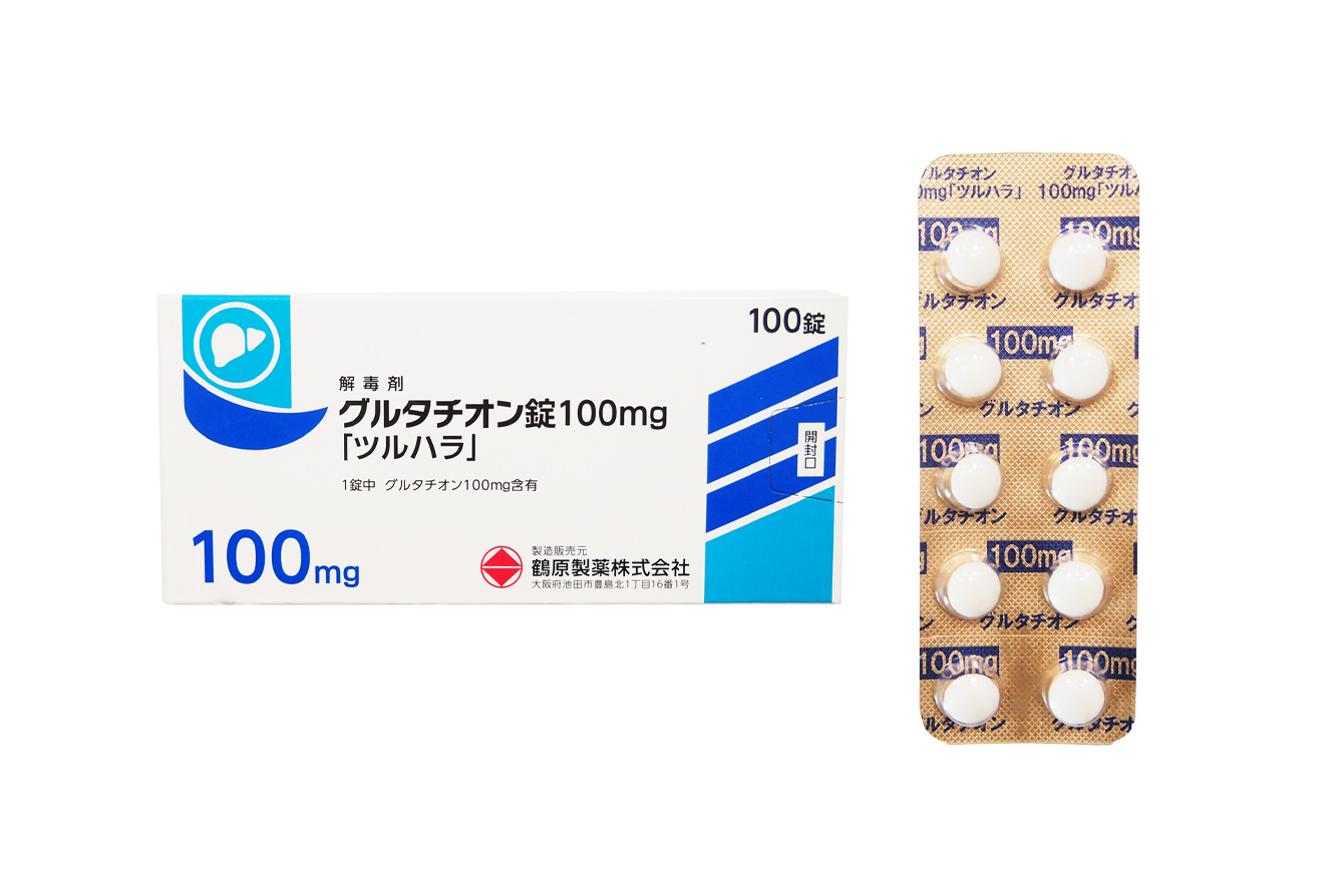 グルタチオン錠100mg「ツルハラ」（タチオンと同成分）