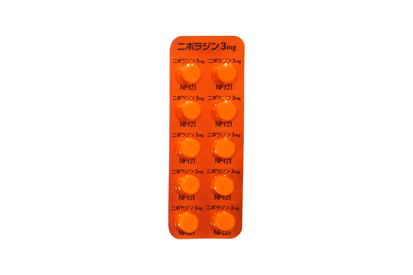 ニポラジン錠3mg（ゼスランと同成分）