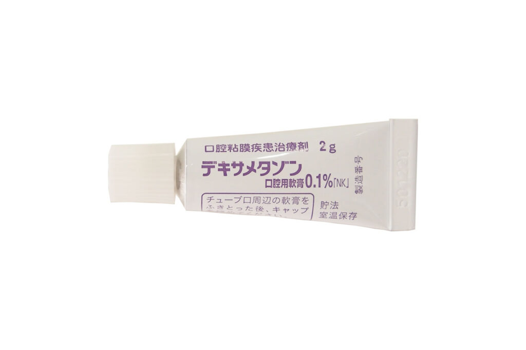 デキサメタゾン FURP リーフレット