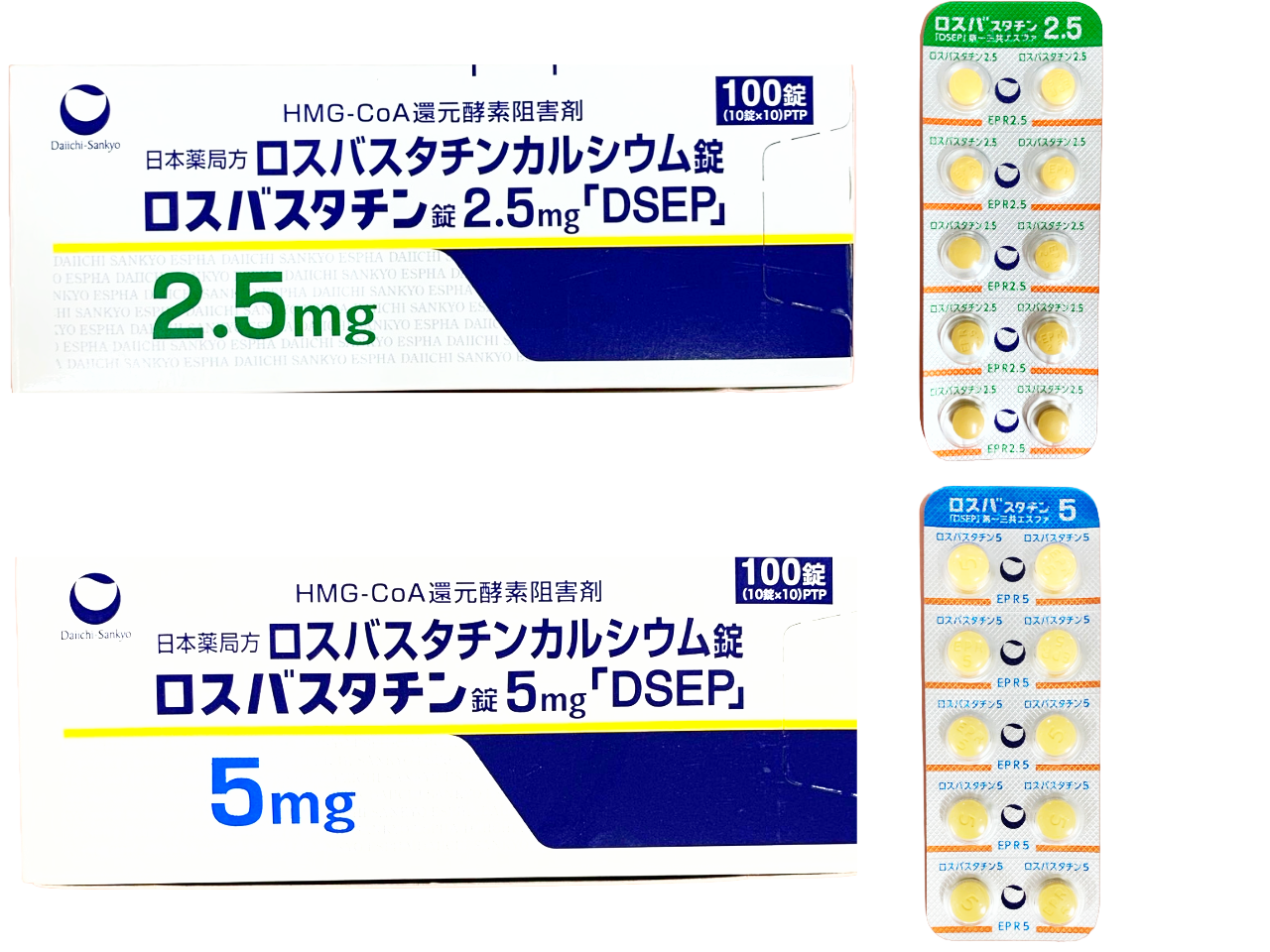 ロスバスタチン錠2.5・5㎎「DSEP」