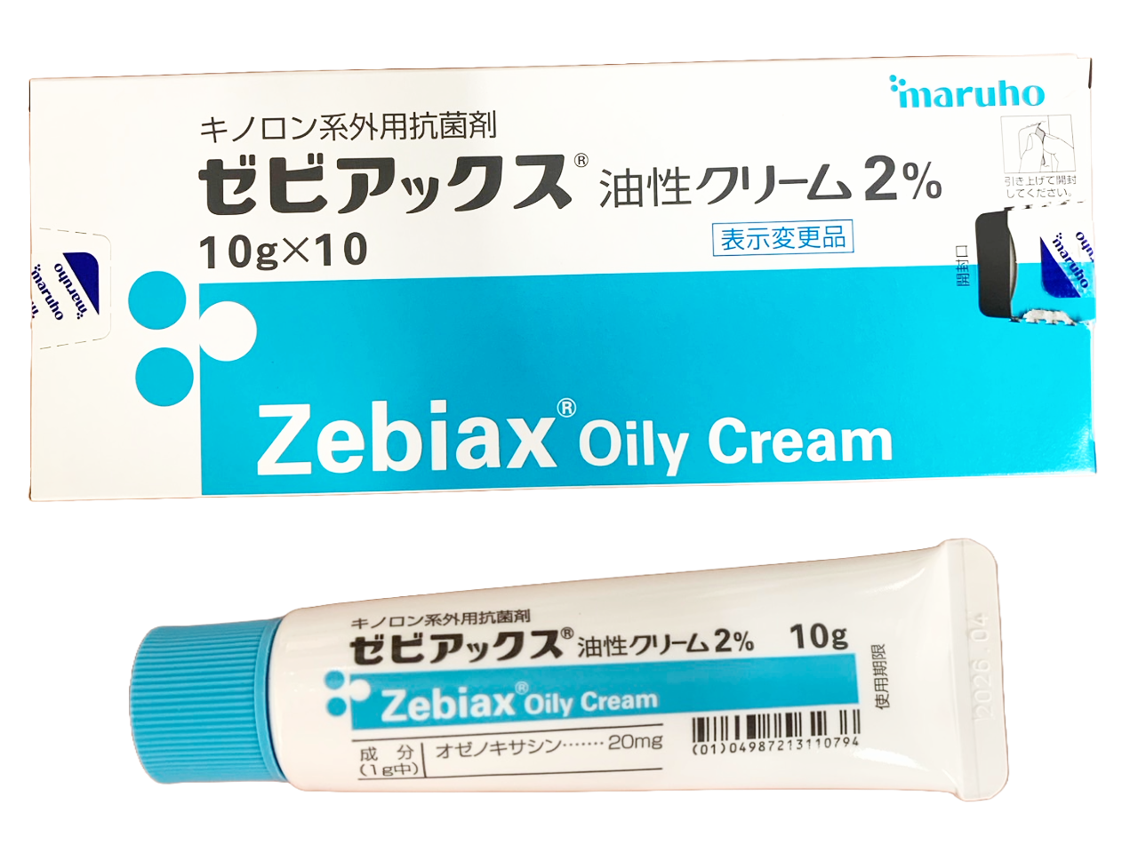 ゼビアックス油性クリーム2％・ゼビアックスローション2％