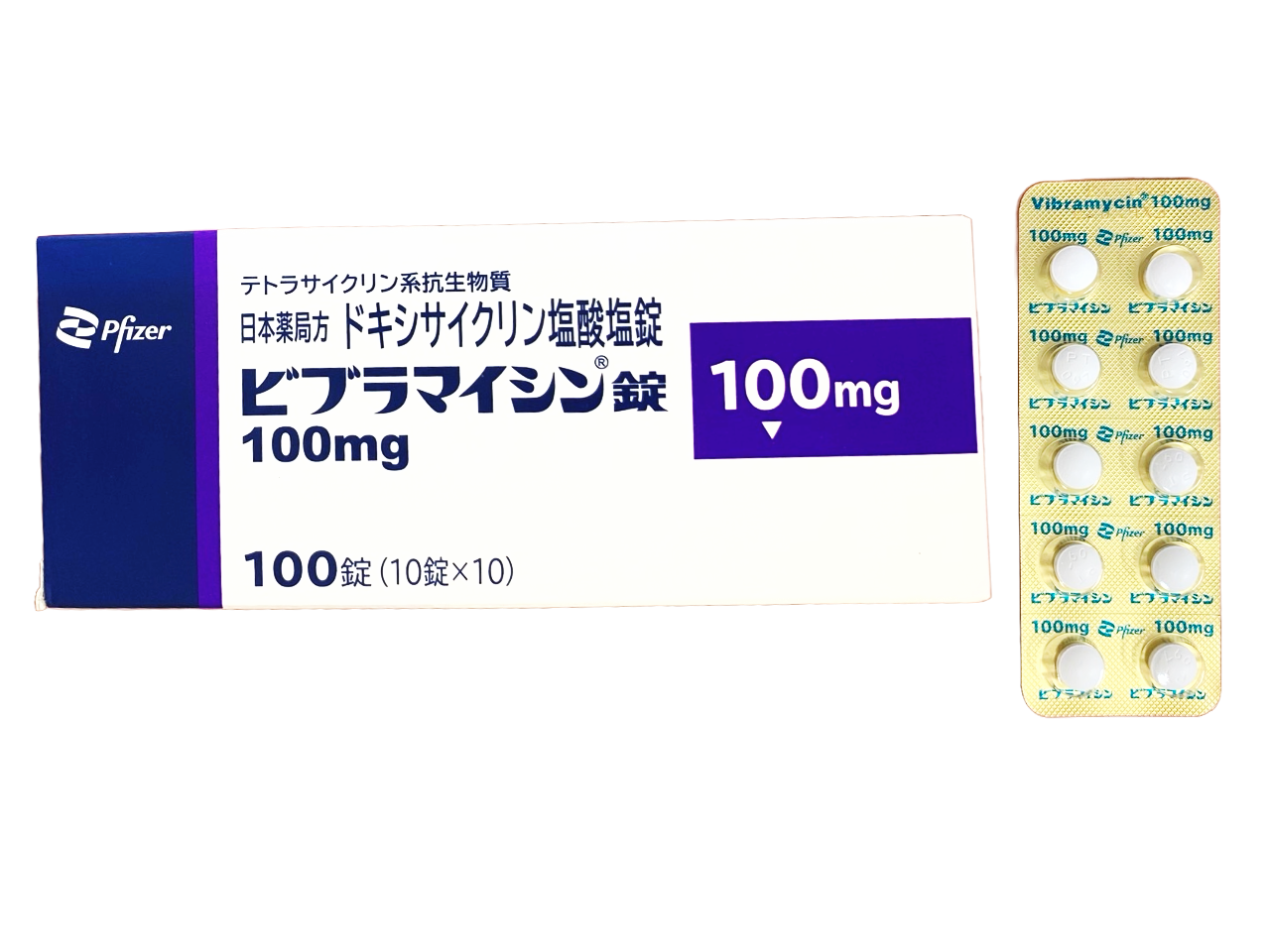 ビブラマイシン錠100mg