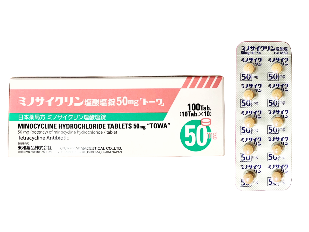 ミノサイクリン塩酸塩錠50mg「トーワ」