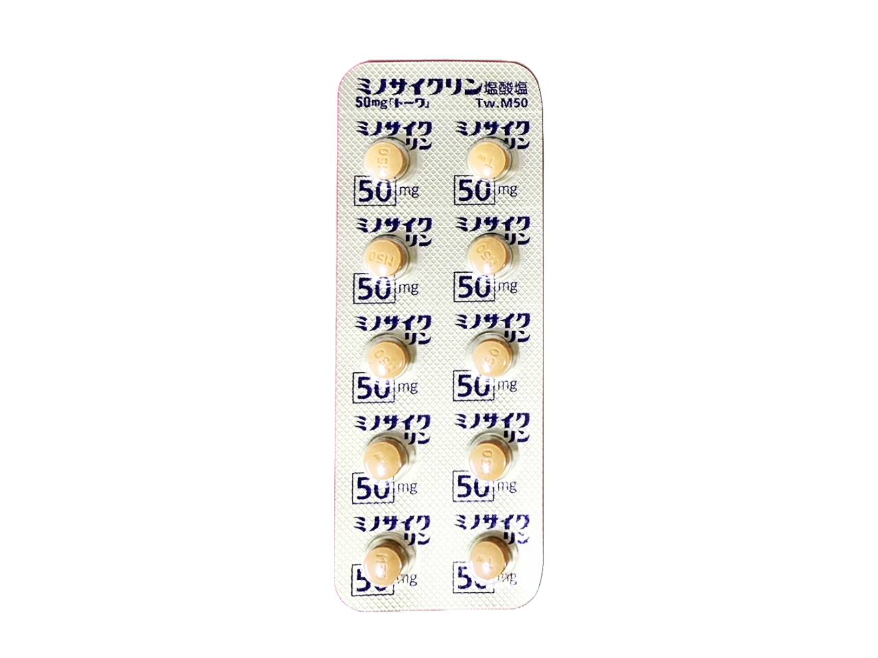 ミノサイクリン塩酸塩錠50mg「トーワ」