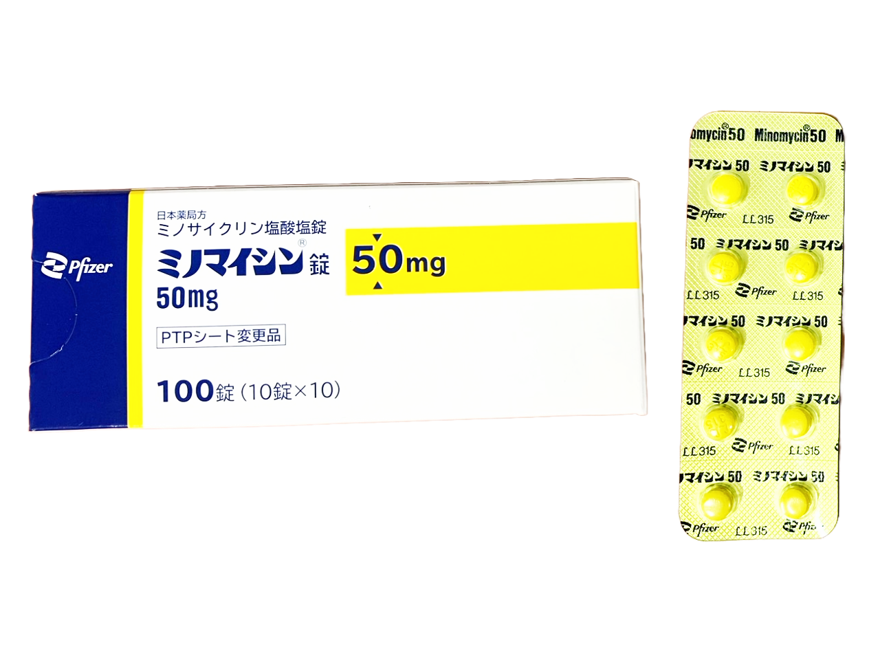 ミノマイシン錠50mg