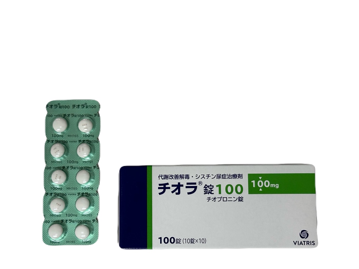 チオラ錠100
