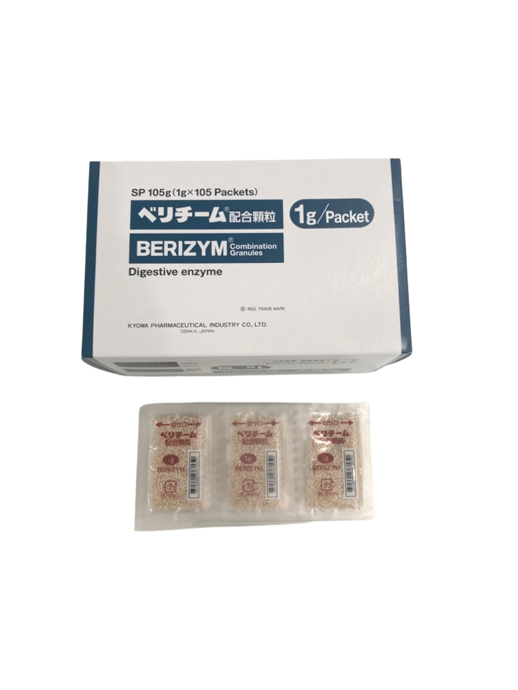 ベリチーム配合顆粒