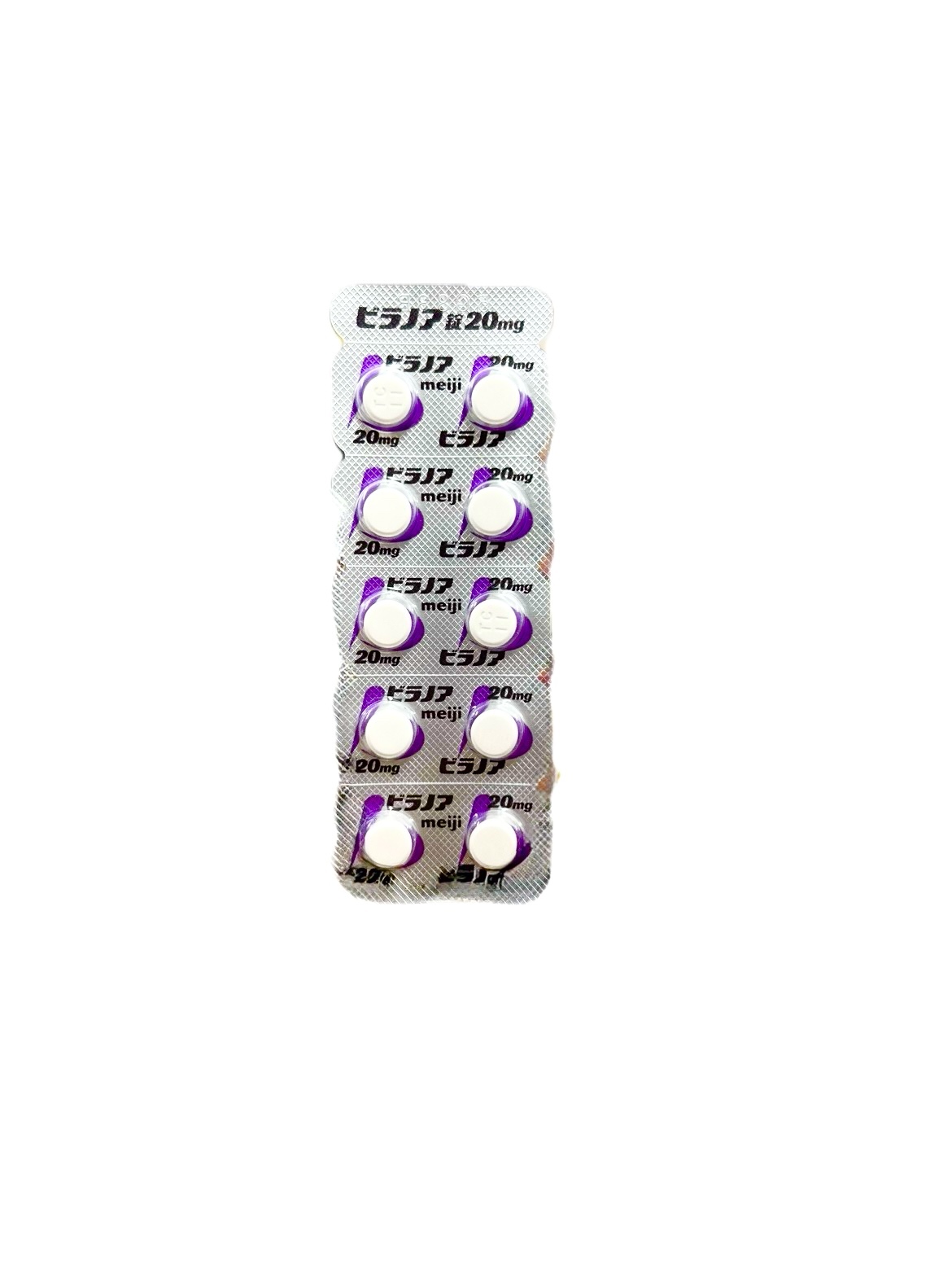 ビラノア錠20mg/ビラノアOD錠20mg