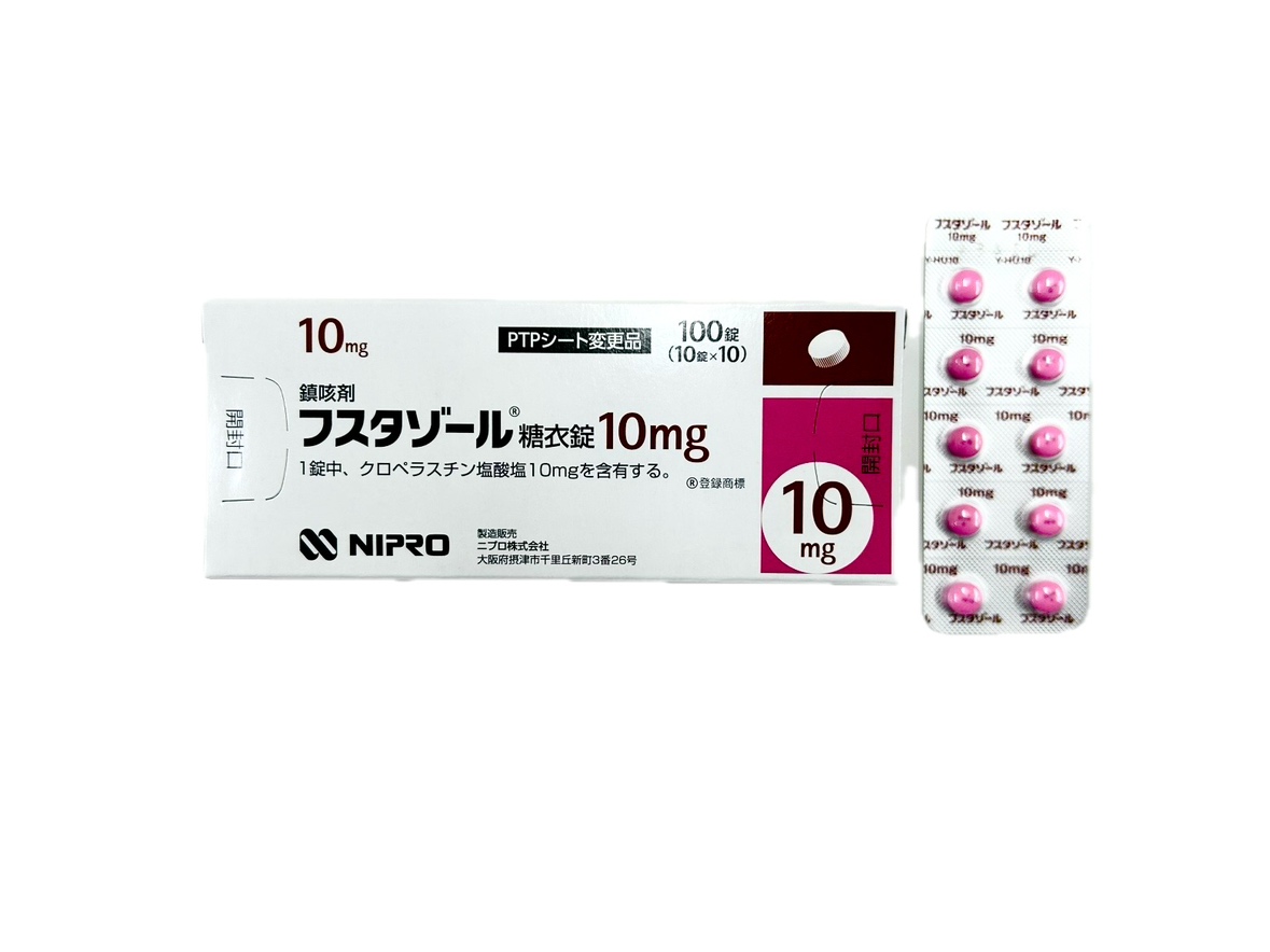 フスタゾール糖衣錠10mg