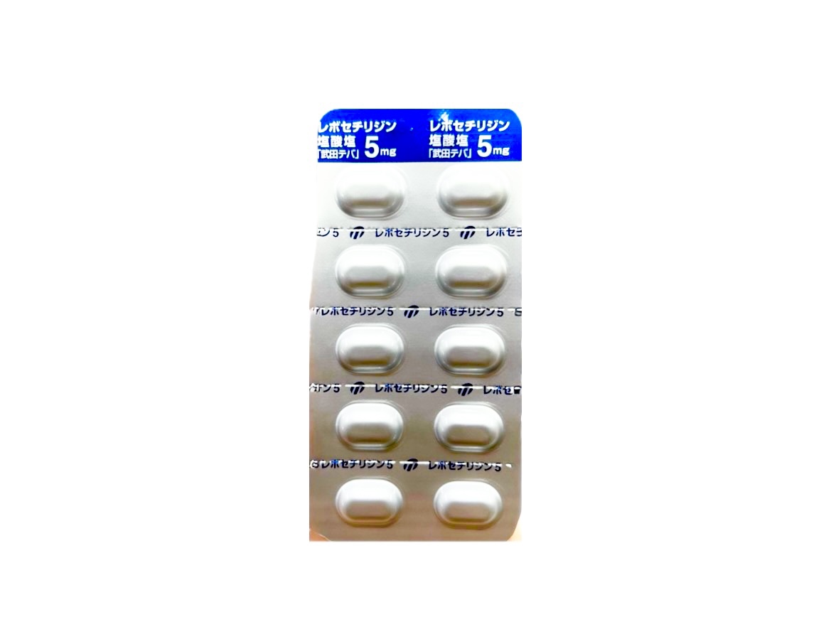 レボセチリジン塩酸塩錠5mg「武田テバ」（ザイザルと同成分）