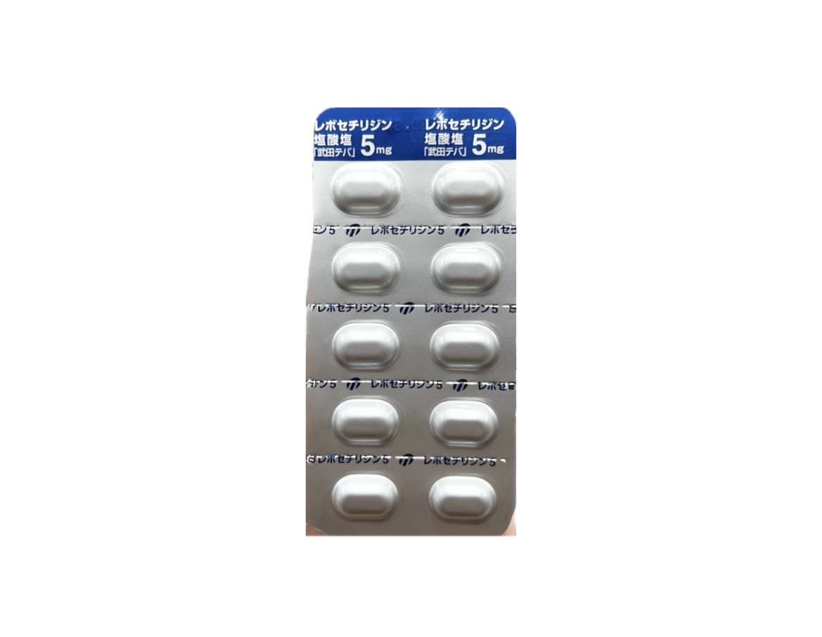 レボセチリジン塩酸塩錠5mg「武田テバ」（ザイザルと同成分）