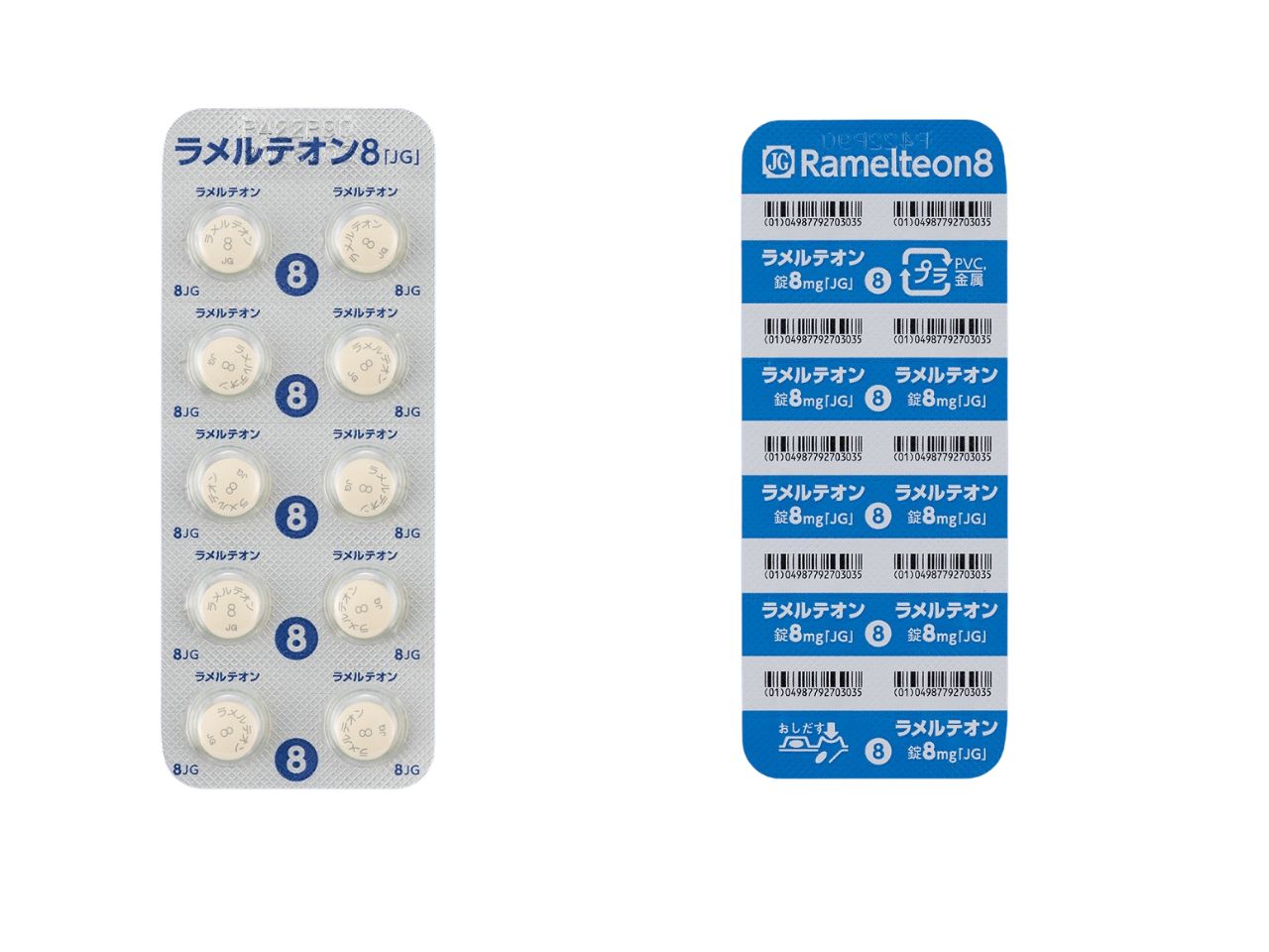 ラメルテオン錠8mg「JG」
