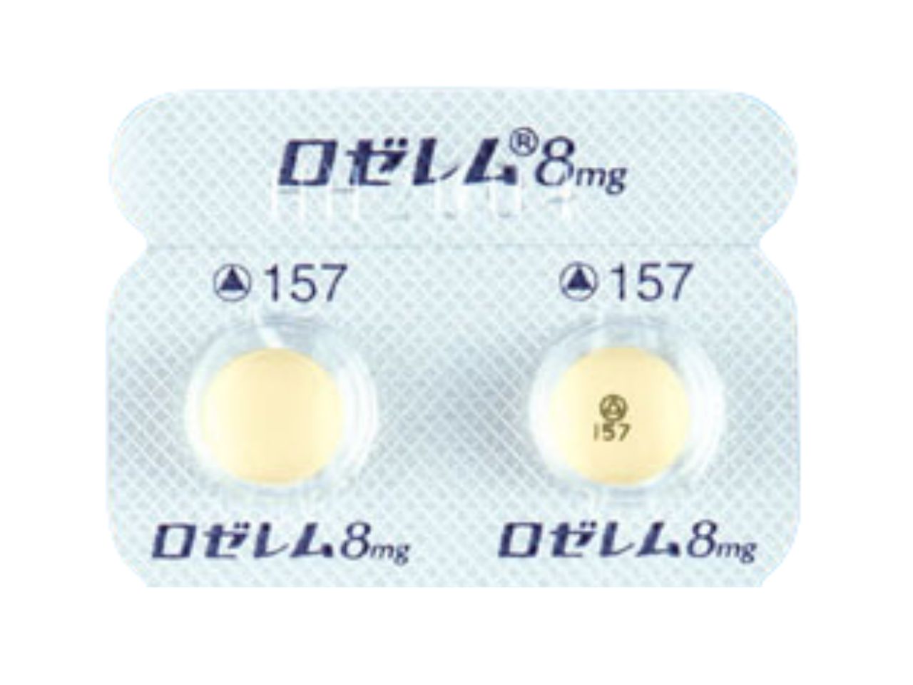 ロゼレム錠8mg