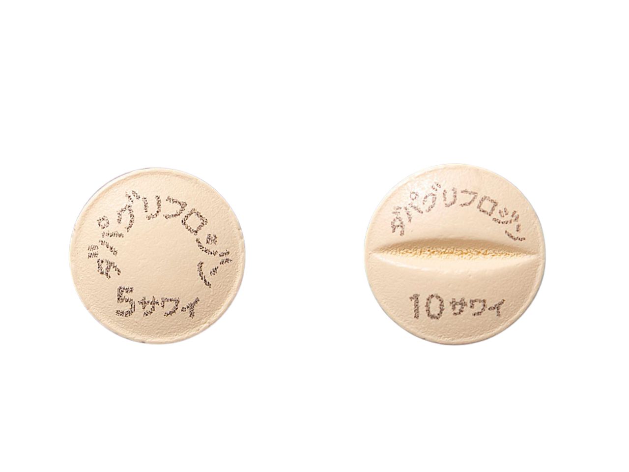 ダパグリフロジン錠5mg・10mg