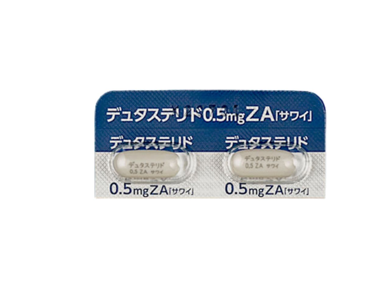デュタステリドカプセル0.5ｍｇ