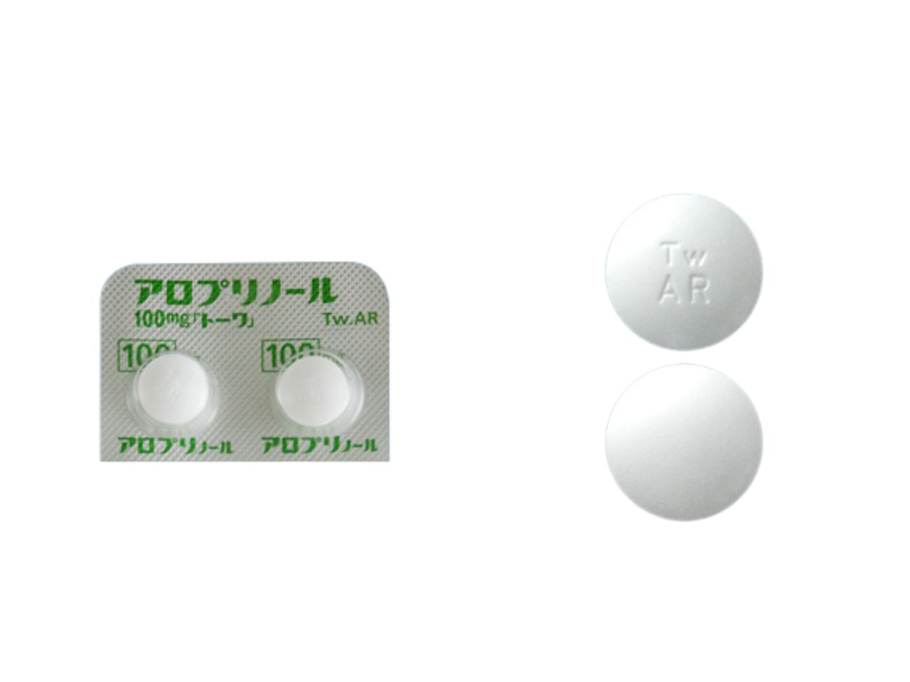 アロプリノール錠100mg